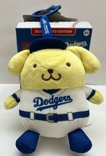 🐶 Dodgers Sanrio Pompompurin Hello Kitty & Friends Plush Clip SGA 8/12/26 🐶 picture