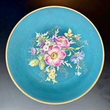 Vintage Waldershof Bavaria Germany 22k Gold Rim, 10 1/2”  Hand Painted Porcelain picture