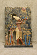 Rare Pharaonic Stela King Akhenaten Authentic Ancient Egyptian Artifact 1336 BC picture