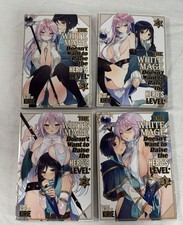 The White Mage Doesn't Want To Raise The Hero's Level Vol 1-4 Complete picture