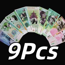 Panda Set 9 Pcs, Rare Animal Edition, China's National Treasure Animals, UNC picture