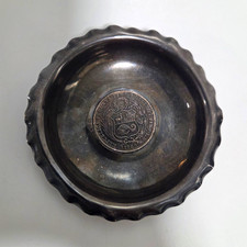 Vintage Peru 925 Sterling Silver Bowl 1869 Un Sol Coin Inset 2.6 Troy Oz picture