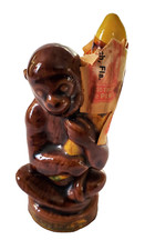 VTG Mobana Crème De Banana Liquor Bootle 4.5
