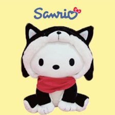Sanrio Characters Official Plush Doll Series : Shiba Inu Costume Pochacco 10