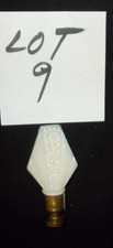 VTG/ANT ALADDIN ALACITE ANGLIA LAMP FINIAL~ POST WAR`1939~LOT #9 picture