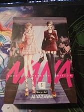 Nana 25th Anniversary Edition Vol 1 Vivienne Westwood BAM Exclusive picture