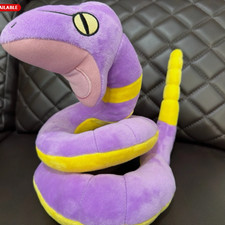 Ekans 11 Inches Brand New picture