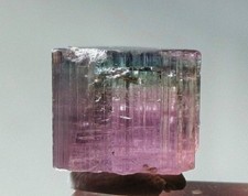 Tri colour terminated pink and blue tourmaline crystal - 11 Carats picture