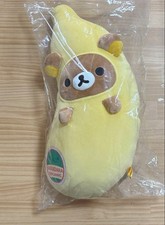 Rilakkuma Banana Plush Toy Made to Order San-X Online Shop Limited picture