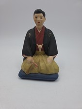 Hakata Urasaki Doll Japanese Young Man Kneeling on Cushion Clay Figurine VTG picture