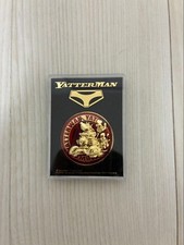 Yattaman Medal in Case - Japanese Retro Collectible picture