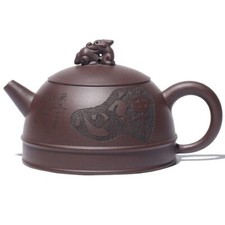 250ml Chinese Yixing Hand Carved Purple Clay Teapot Kung Fu Tea Set Kettle picture