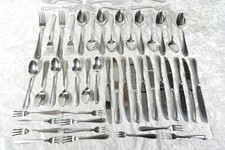 'SEO3' Pattern Stainless Steel Vintage Flatware 52 Pieces By Serco Japan picture