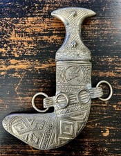 Vintage Stainless Steel Omani Khanjar Style Collectible Dagger picture