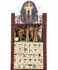 Vintage EgyptAir Porcelain Plaque – Hieroglyphic Alphabet – Ceramica F.M. & Co picture