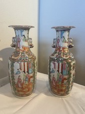 Pair Chinese Porcelain Famille Rose Vases Hand-Painted Figural Scenes picture