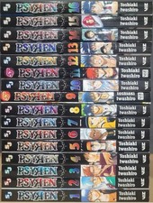 Psyren Manga Complete Set Brand New Volumes 1-16 In English Viz Media Authentic  picture