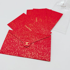 CHANEL Beauty 2026 Lunar New Year Red Envelopes Set of 5 Lucky Packets picture