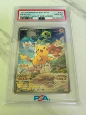 PSA10 Pikachu 001/SV-P Promo Scarlett Violet picture