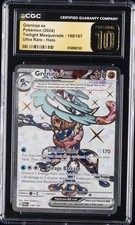 2024 POKEMON TWILIGHT MASQUERADE-ULTRA RARE-HOLO GRENINJA EX CGC 10 PRISTINE picture