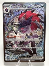 N’s Zoroark ex 286/217 SIR Special Illustration Rare Pokemon Ascended Heroes NM picture