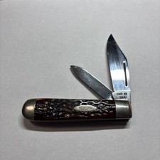 VINTAGE 1973 7 DOT Case XX USA 6231 1/2 SWELL END JACK KNIFE 2 Blade Near Mint picture
