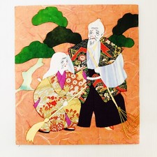 Japanese Art Board Oshie Shikishi Paper Craft Takasago Old Man & Woman Elderly picture