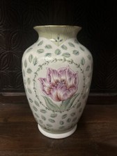 Andrea Sadek Decorative Vase Floral Rare Collectible “In Full Bloom” VTG 90s 12” picture