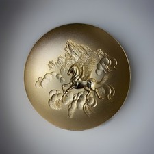 Vintage Lin Art LTD Pegasus Footed Trinket Dish Etched picture