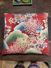 Cotton VTG Japanese Chrysanthemum Throw Pillow 1960s Asian Decor Pillow 12” X 12 picture
