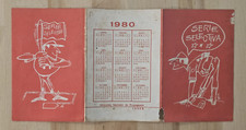 RARE Cuban Cuba BASEBALL 1980 NATIONAL SERIE SELECTIVA SCHEDULE ROSTERS picture