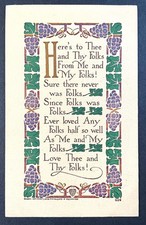 Vintage 1909 P.R. Volland & Co. Art Nouveau Postcard picture