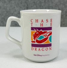 Vintage Walt Disney Imagineering Chase The Dragon Mug WDI Cast Member Employee picture