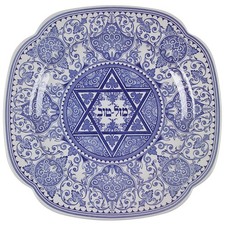 Spode Blue Room Mazel Tov Plate 5587612 picture