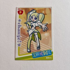 KONAMI BEMANI Pop’n Music Sora Hoshino Arcade Trading Card picture