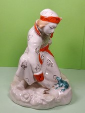Porcelain figurine of Ivan Tsarevich with the Frog Princess (Leningrad LZFI) picture