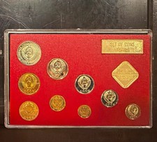 Soviet USSR Militaria Pins & Badges Lot w/ Display Box, Lenin Banner picture