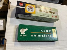 Pre-owned King Ice Bear waterstone super finishing 4000 grit + Home Stone K-45 picture