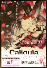 Caligula -Caligula- B2 Poster Novelty picture