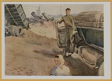 1963 Love amid the noise of dump trucks Girl & Guy Youth SOCREALISM Postcard OLD picture