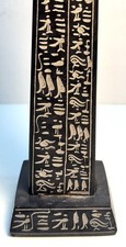 Vintage Unique Black Obelisk With Egyptian Hieroglyphics Egyptian Souvenir picture
