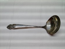 Oneida Prestige Silver Plate Distinction Pattern Gravy Ladle 7-1/8