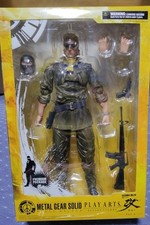 Square Enix Metal Gear Solid Peace Walker Play Arts 4piece Miller Figure picture