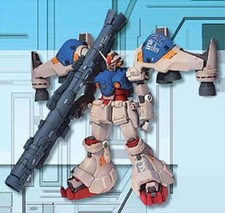GUNDAM FIX FIGURATION # 0008 RX-78 GP02A PHYSALIS Figure Bandai Japan picture