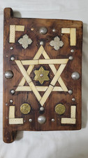 Antique STAR OF DAVID Wooden Plaque Bone Inlay from Morocco Vintage Judaica picture
