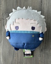 Max Limited Inumaki Toge Fuwakororin Big Plush Toy Theatrical Jujutsu Kaisen picture