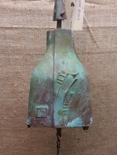 Vintage Paolo Soleri Unusual Square Brutalist Design Cast Bronze Bell VERY NICE picture