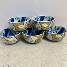 Set 5 Arita Japanese Porcelain Small Bowls Scalloped rim Colorful Floral No Box picture