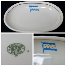 Vintage BAUSCHER Weiden Butter Dish Zim Israel Navigation Company Flag Gold Trim picture