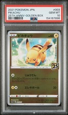 2021 POKEMON ASIA 25TH ANNIVERSARY PROMO GOLDEN BOX-JAPANESE #003 PIKACHU PSA 10 picture